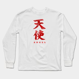 Angel Long Sleeve T-Shirt